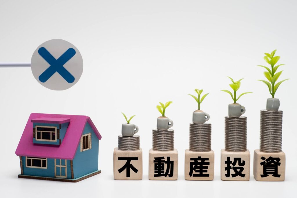 沖縄で不動産投資を行うデメリット