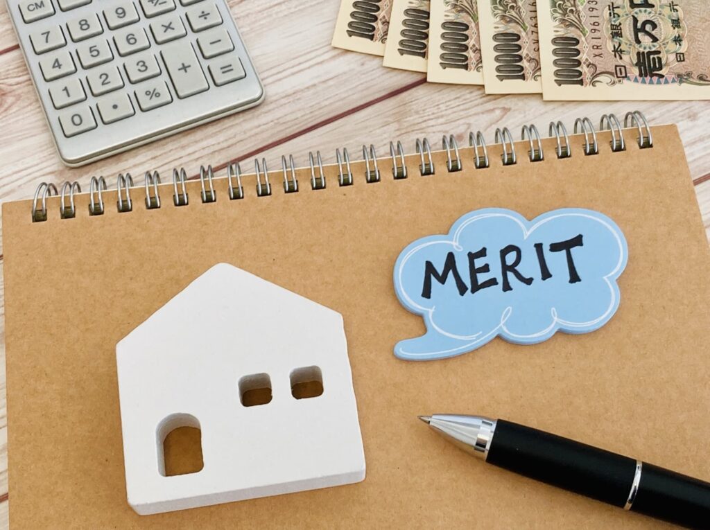 外人住宅投資のメリット