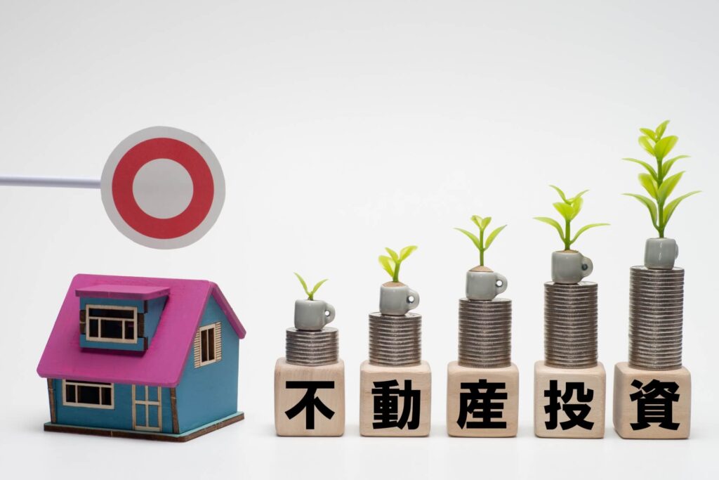 沖縄で不動産投資を行うメリット