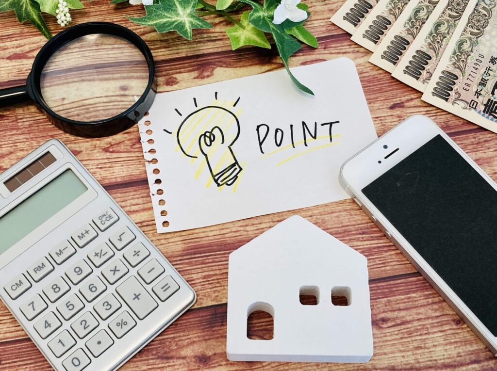 沖縄での不動産投資で失敗しないためのポイント